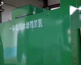 东辽卫生间测漏水